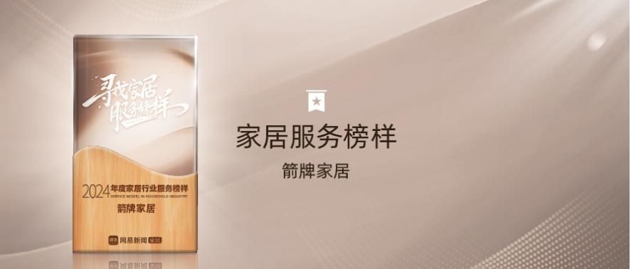 88858cc永利官网(中国)有限公司