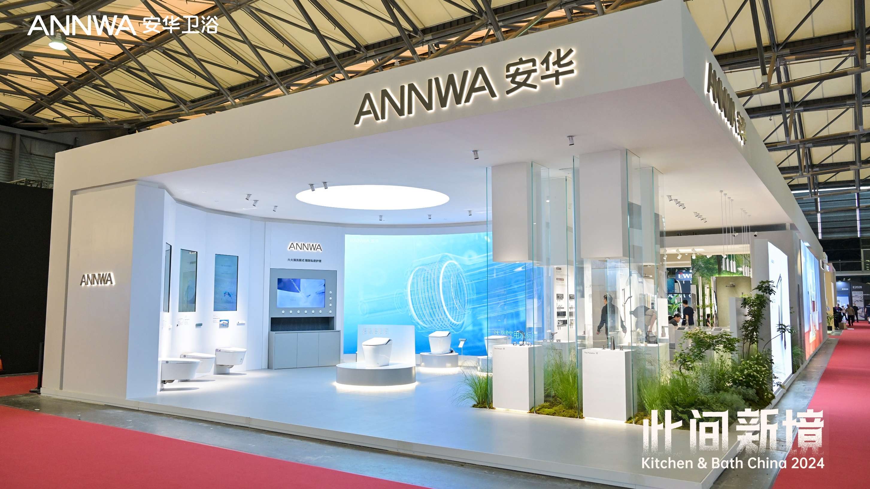 88858cc永利官网(中国)有限公司