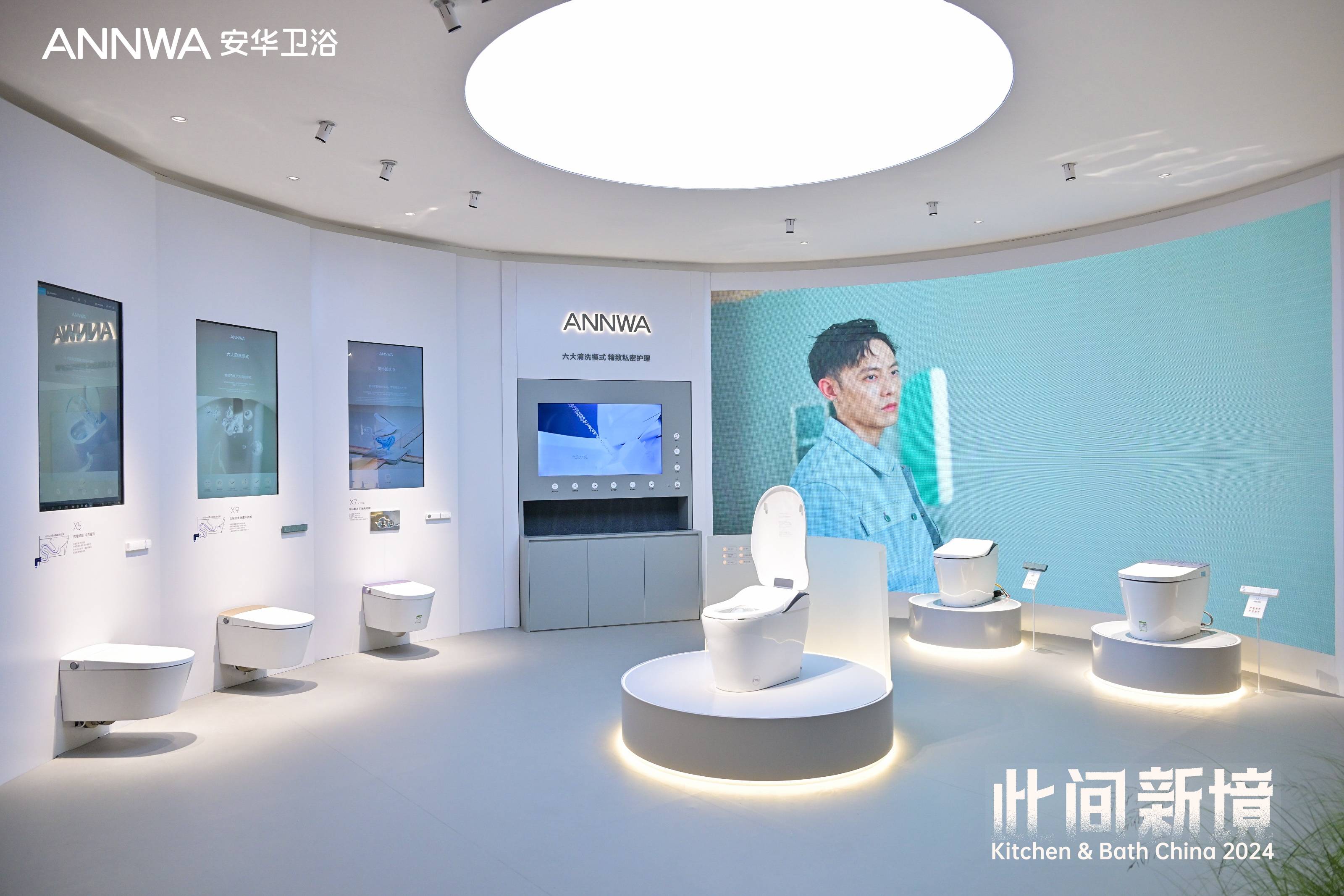 88858cc永利官网(中国)有限公司