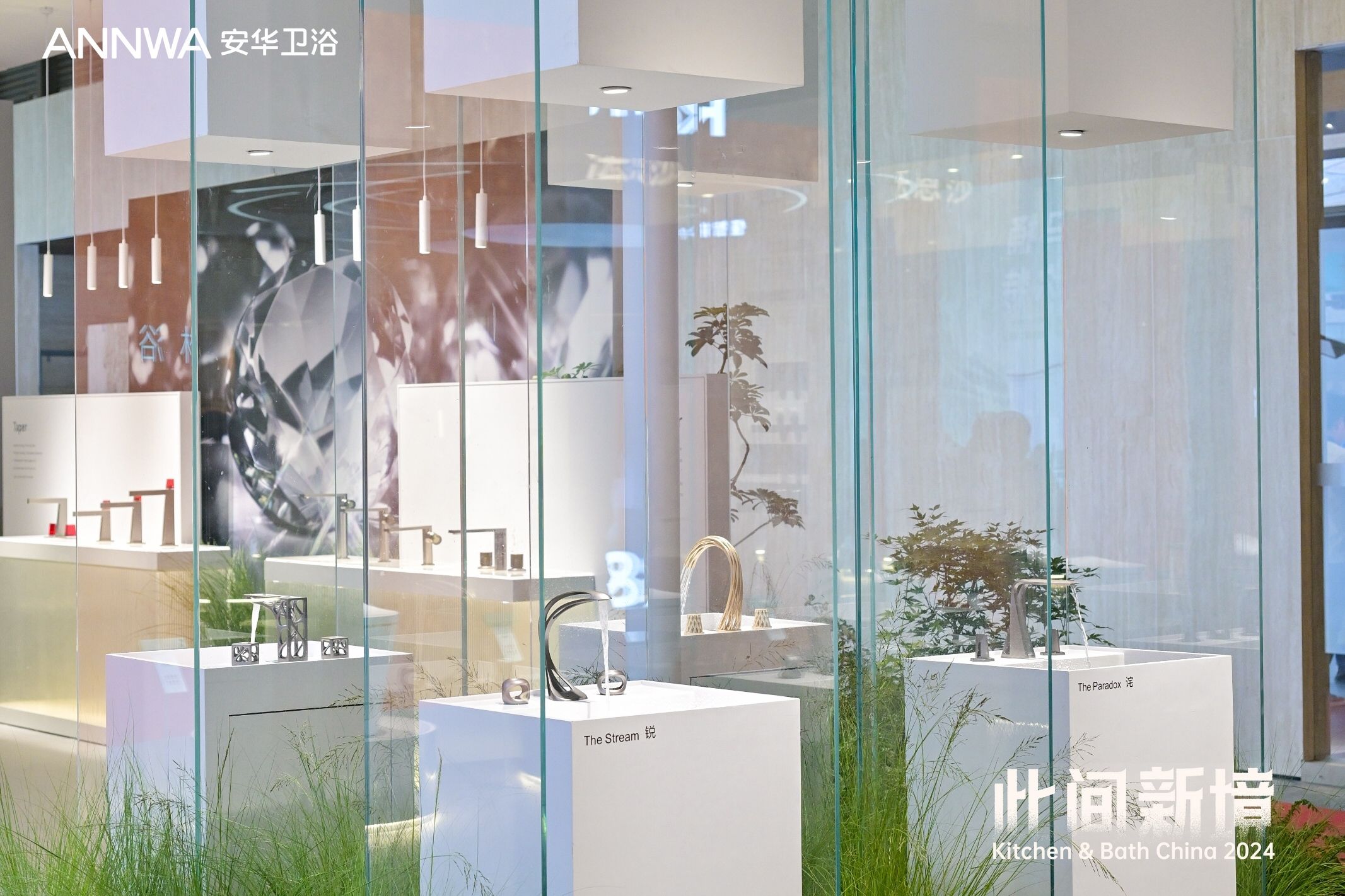 88858cc永利官网(中国)有限公司