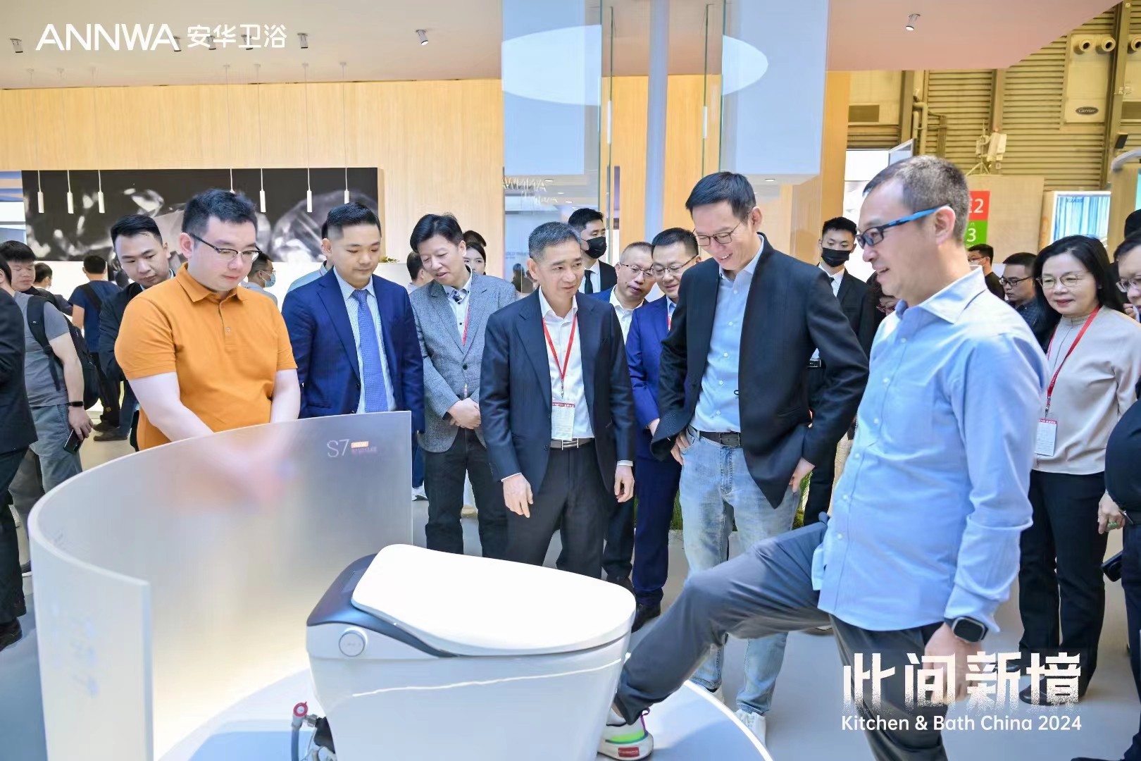 88858cc永利官网(中国)有限公司