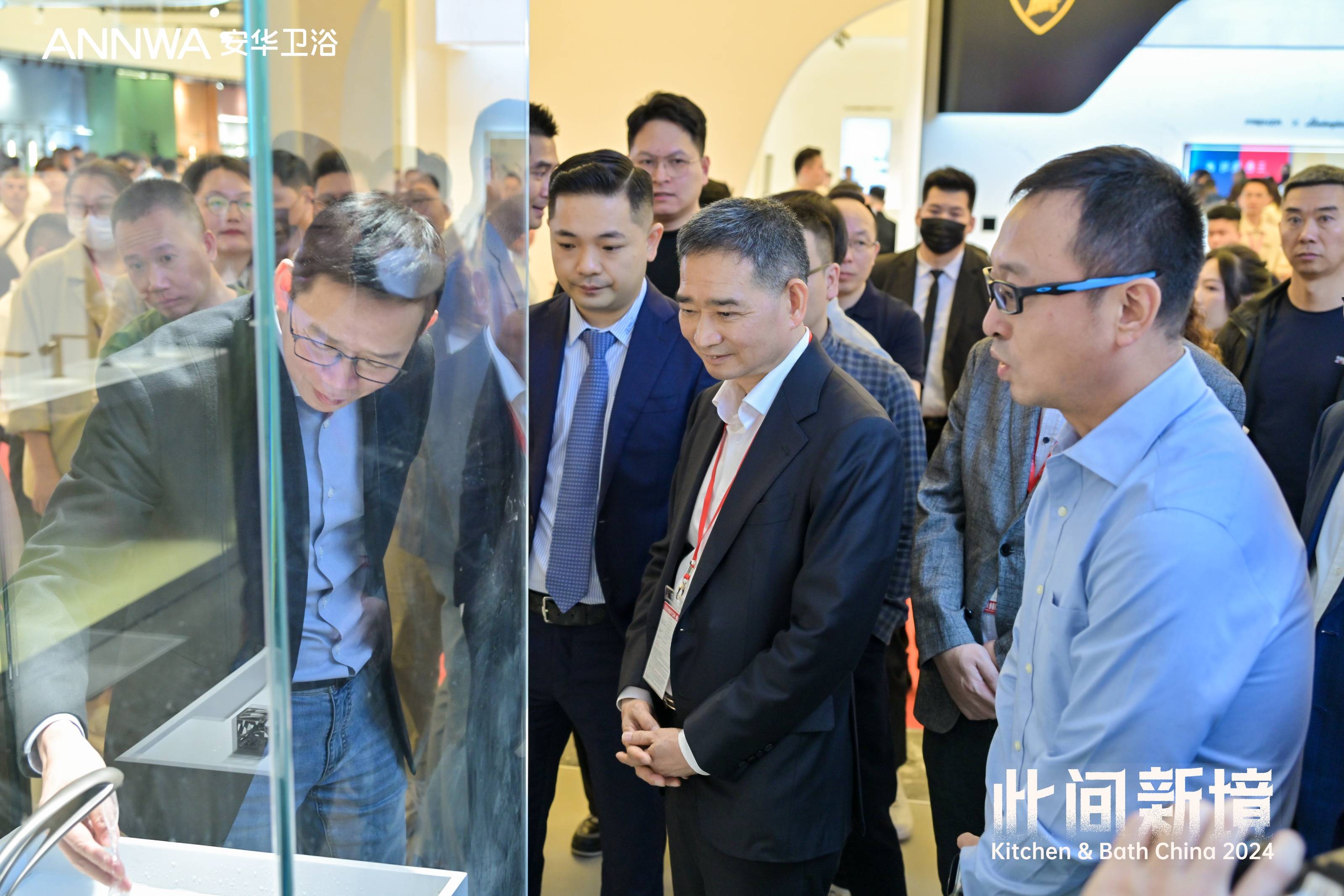 88858cc永利官网(中国)有限公司