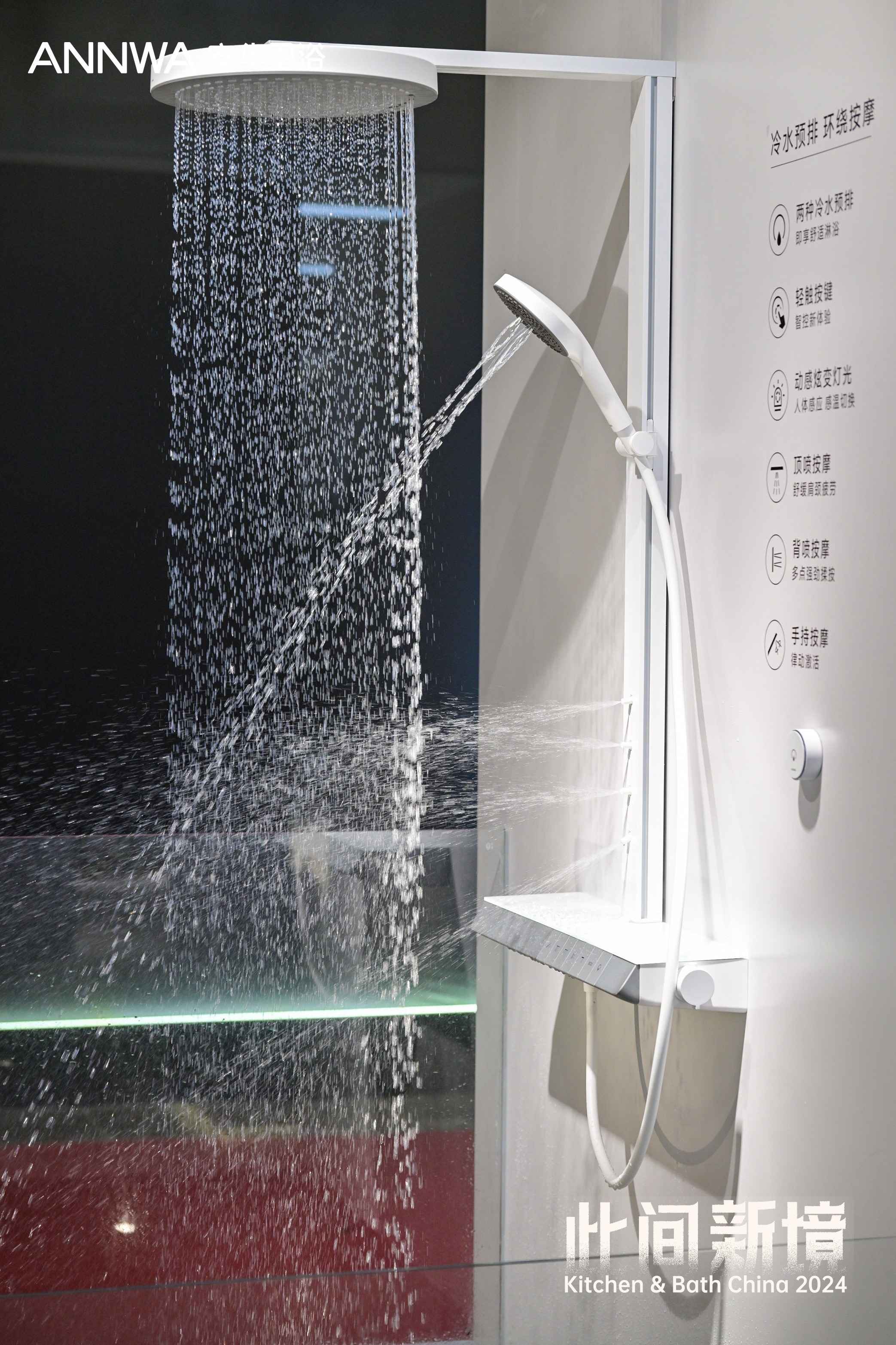 88858cc永利官网(中国)有限公司