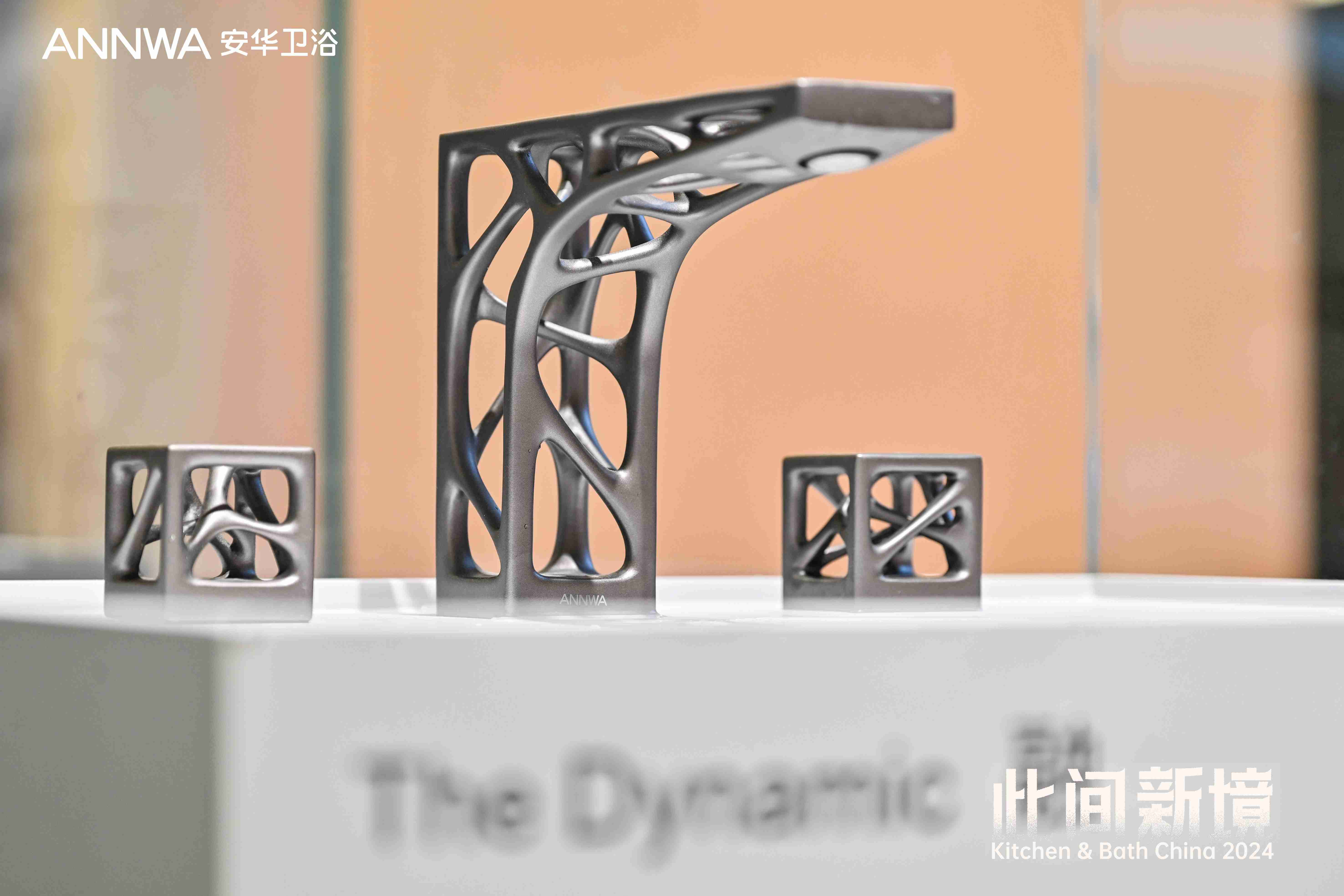 88858cc永利官网(中国)有限公司