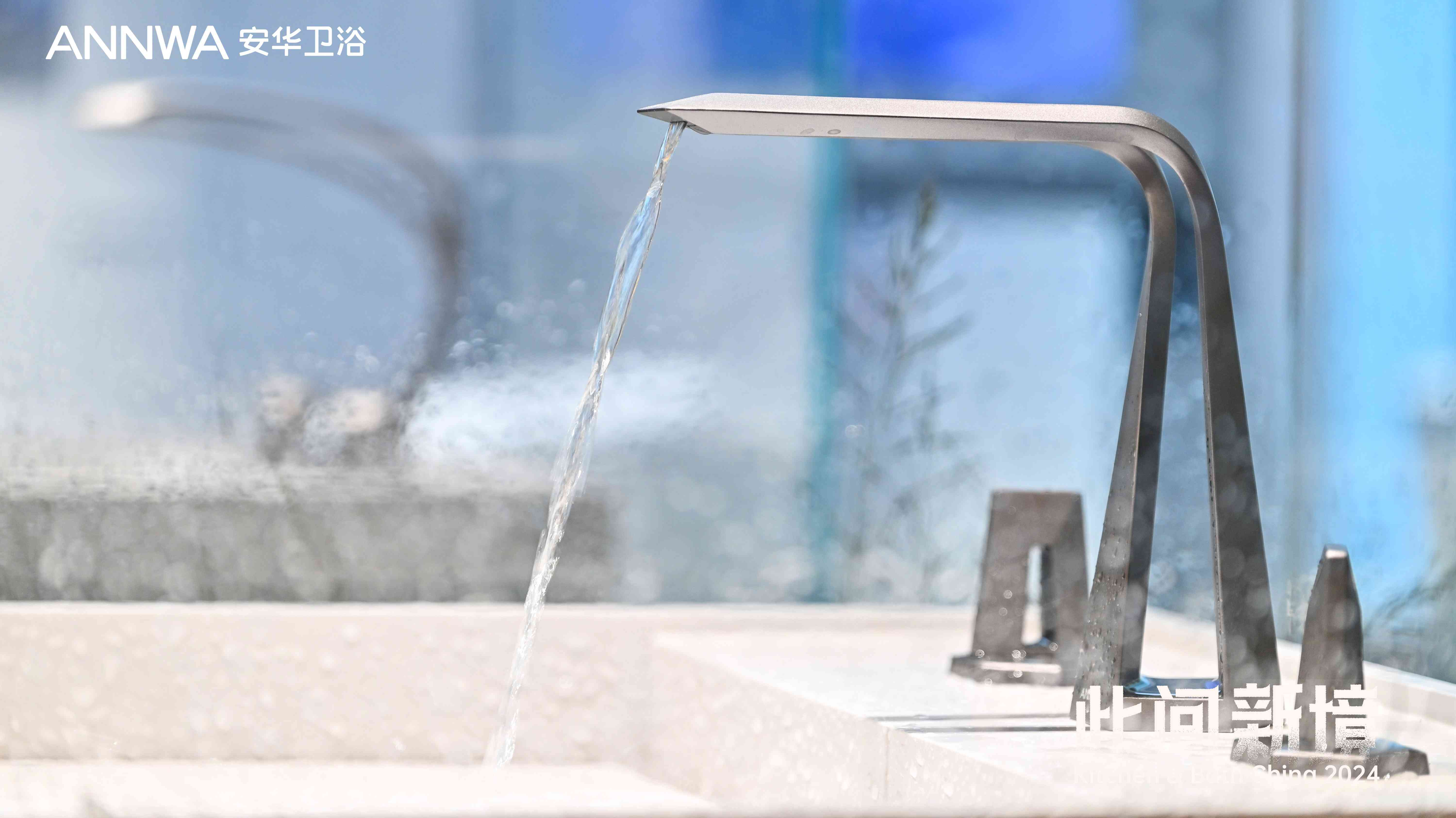 88858cc永利官网(中国)有限公司