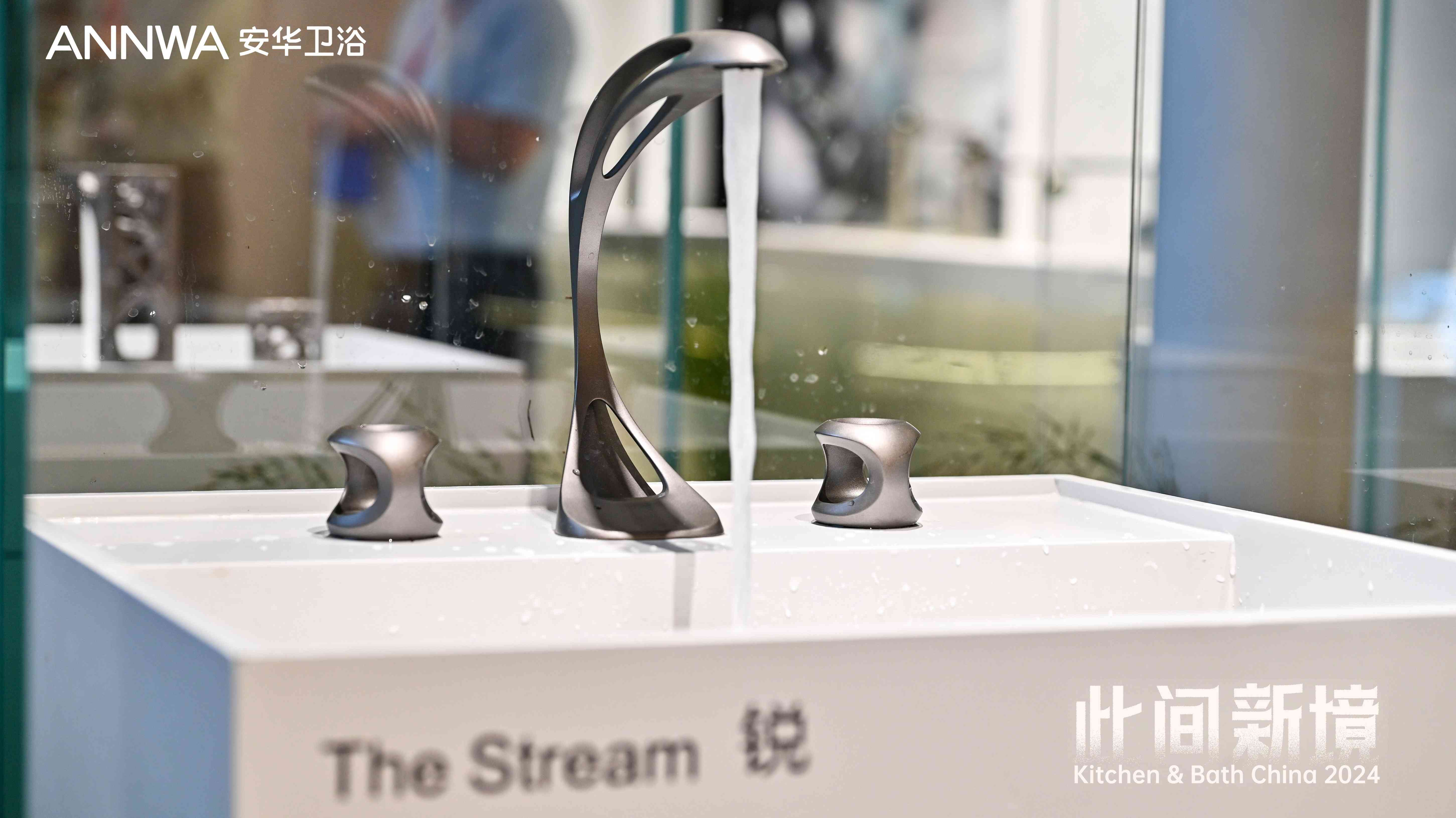 88858cc永利官网(中国)有限公司