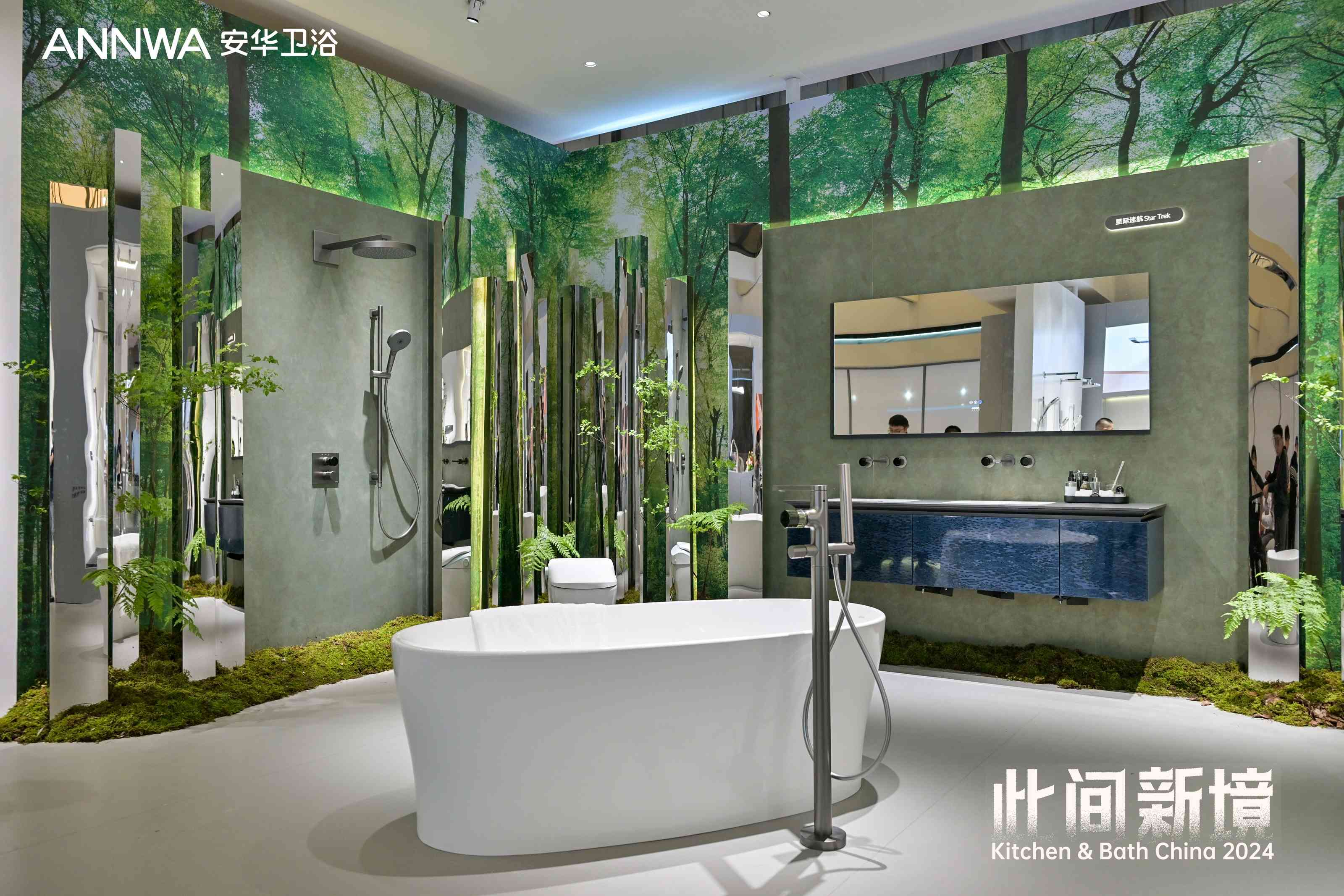 88858cc永利官网(中国)有限公司