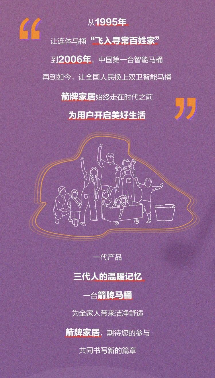 88858cc永利官网(中国)有限公司