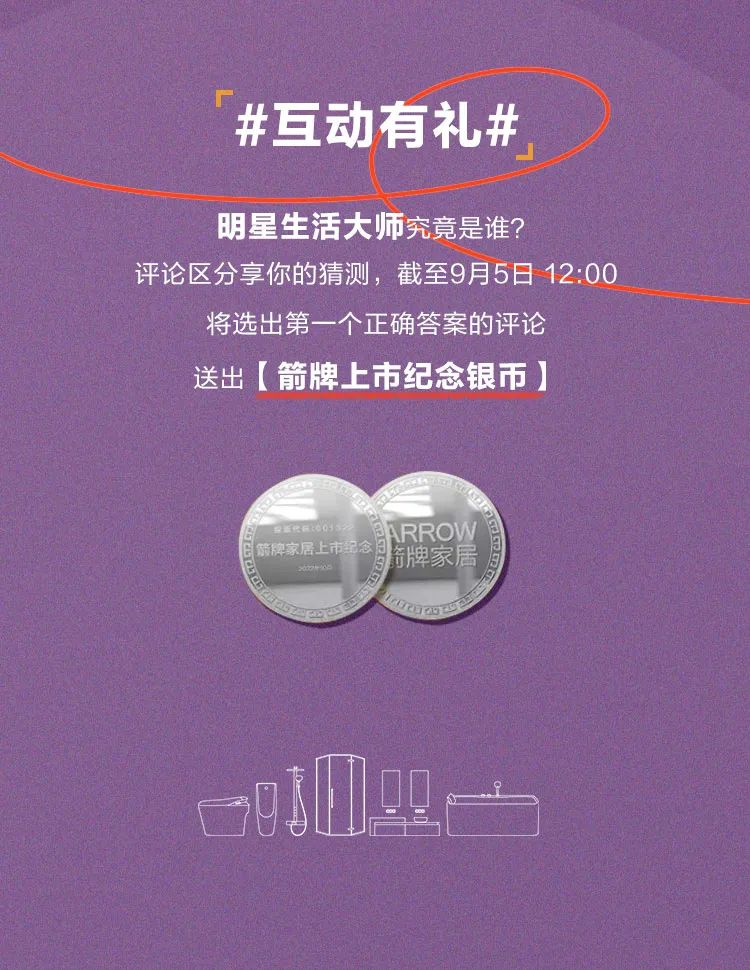 88858cc永利官网(中国)有限公司