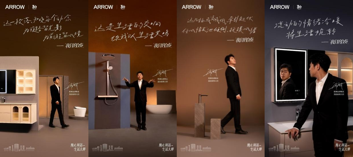 88858cc永利官网(中国)有限公司