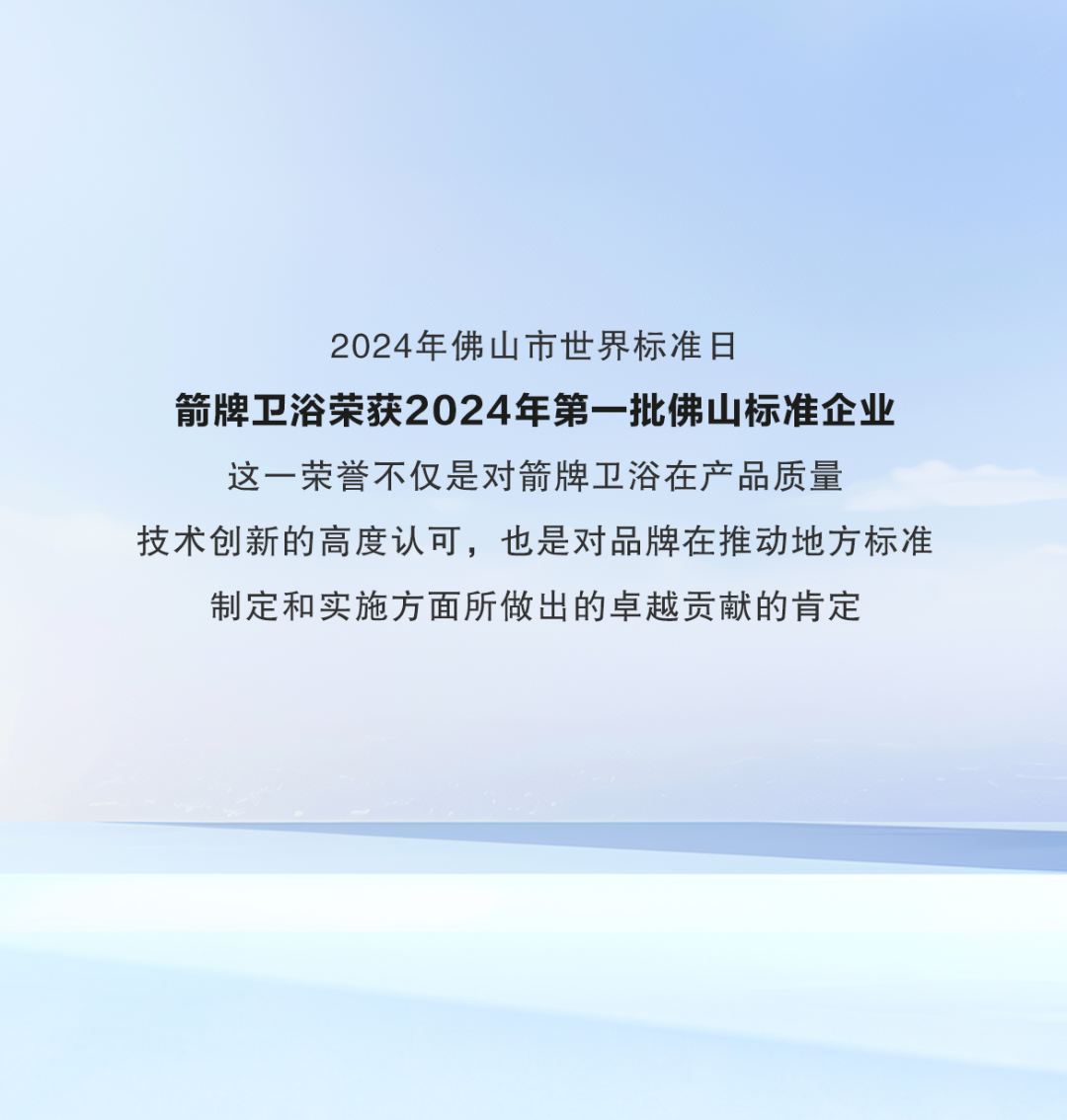 88858cc永利官网(中国)有限公司