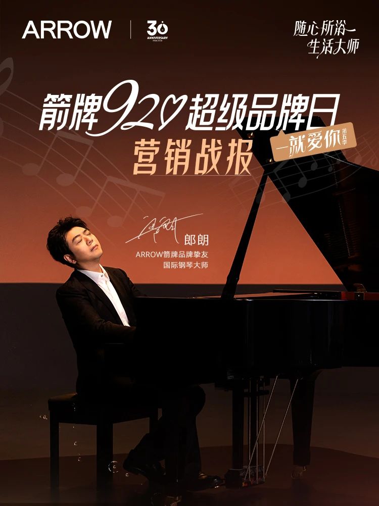 88858cc永利官网(中国)有限公司