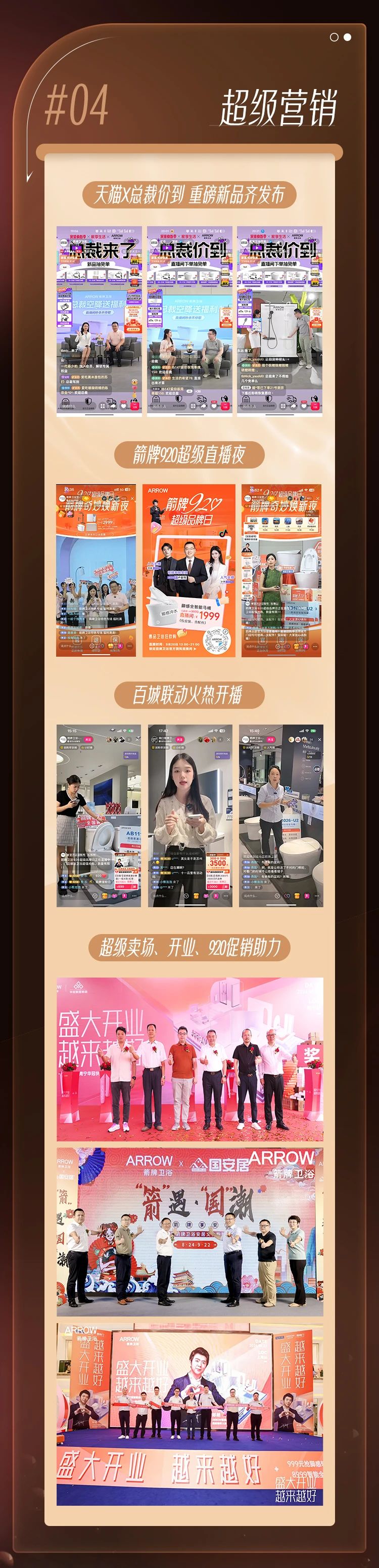 88858cc永利官网(中国)有限公司