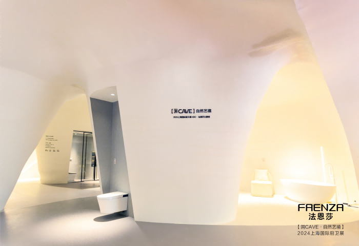 88858cc永利官网(中国)有限公司