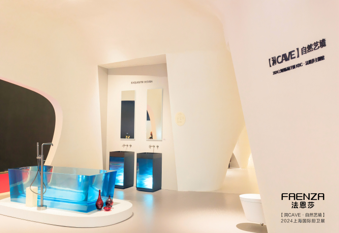 88858cc永利官网(中国)有限公司