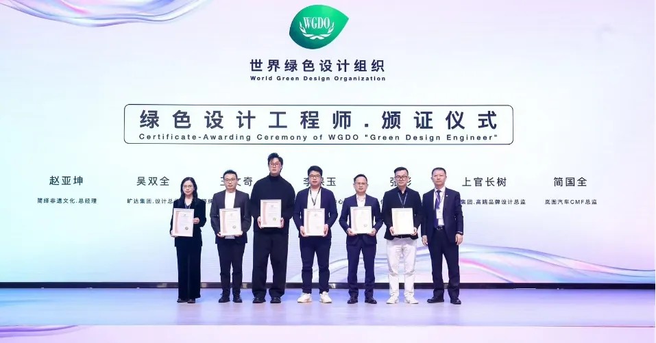 88858cc永利官网(中国)有限公司