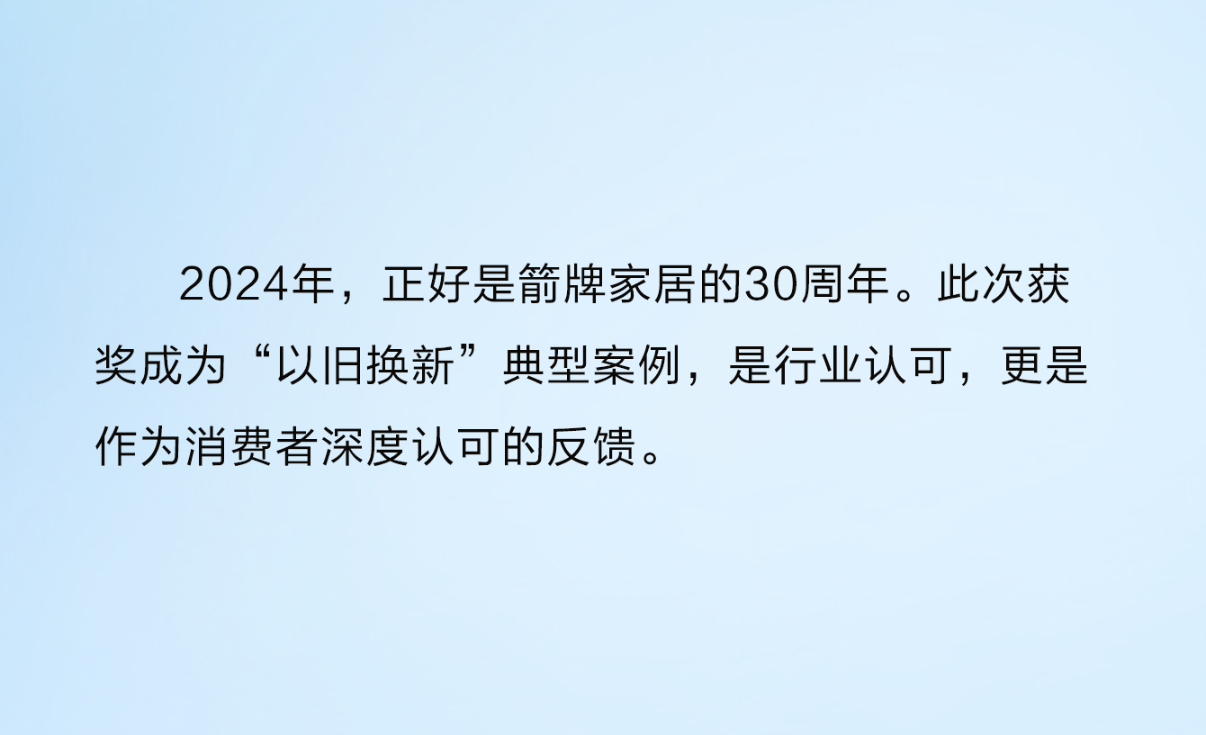 88858cc永利官网(中国)有限公司