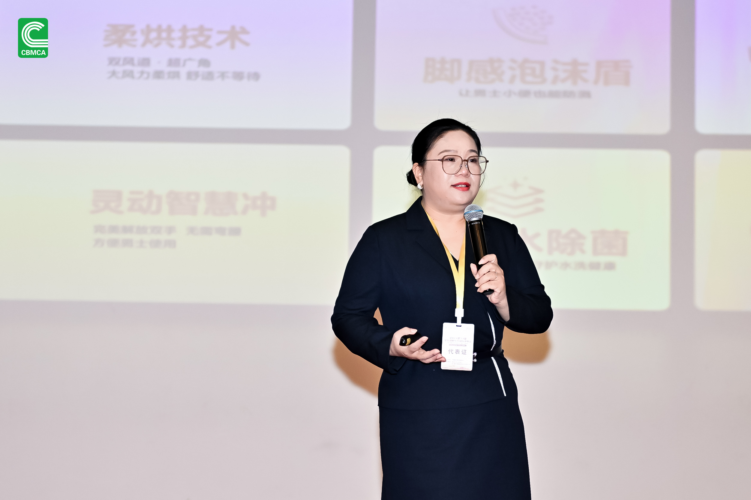 88858cc永利官网(中国)有限公司