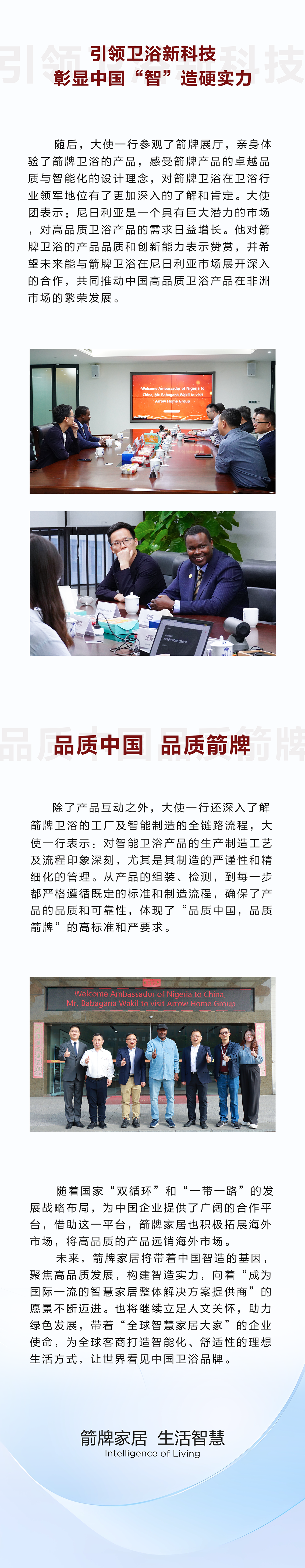 88858cc永利官网(中国)有限公司