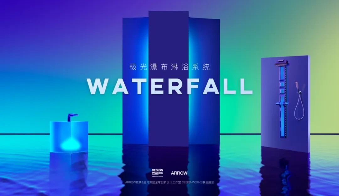 88858cc永利官网(中国)有限公司