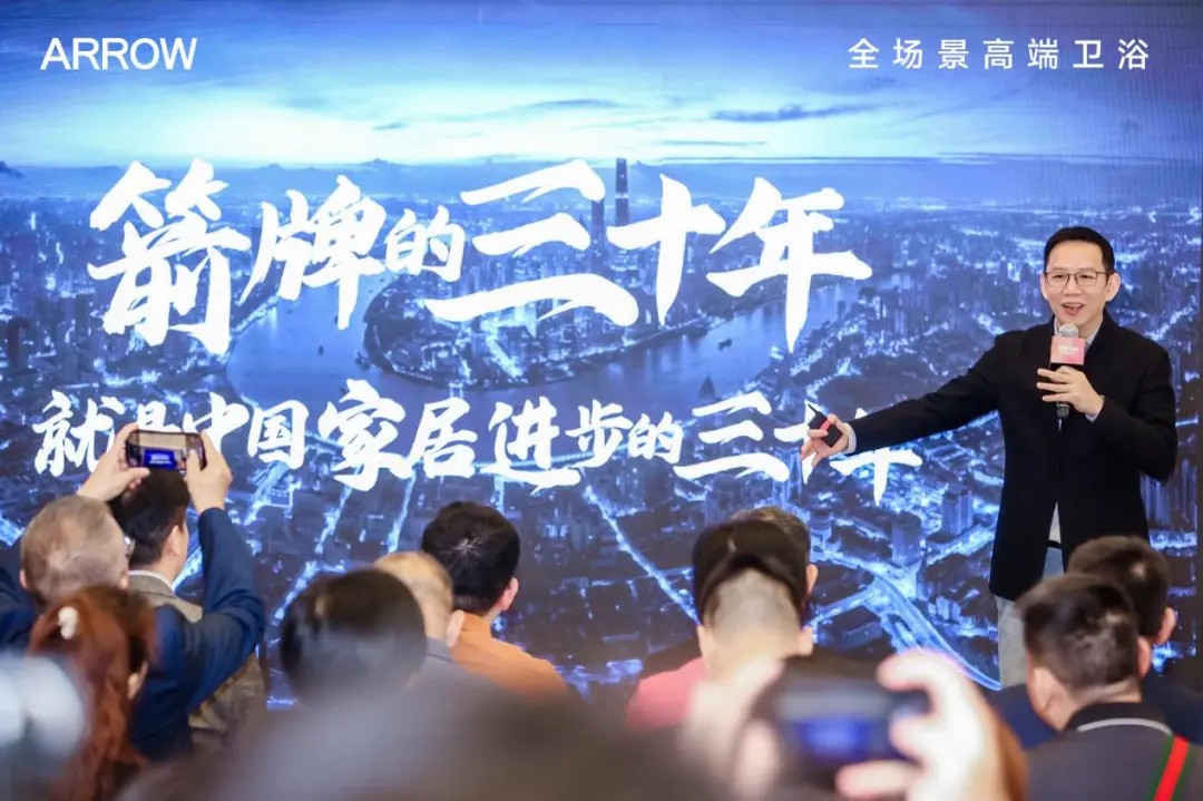 88858cc永利官网(中国)有限公司