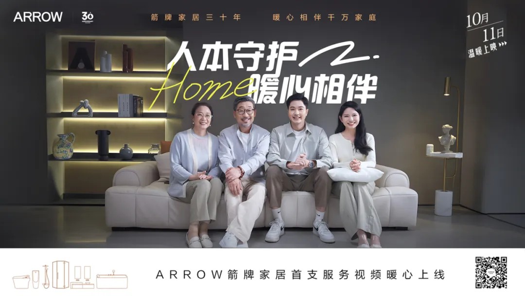 88858cc永利官网(中国)有限公司