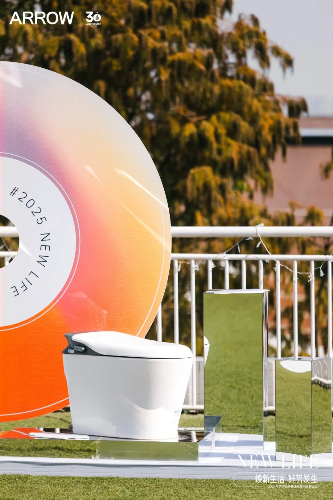 88858cc永利官网(中国)有限公司