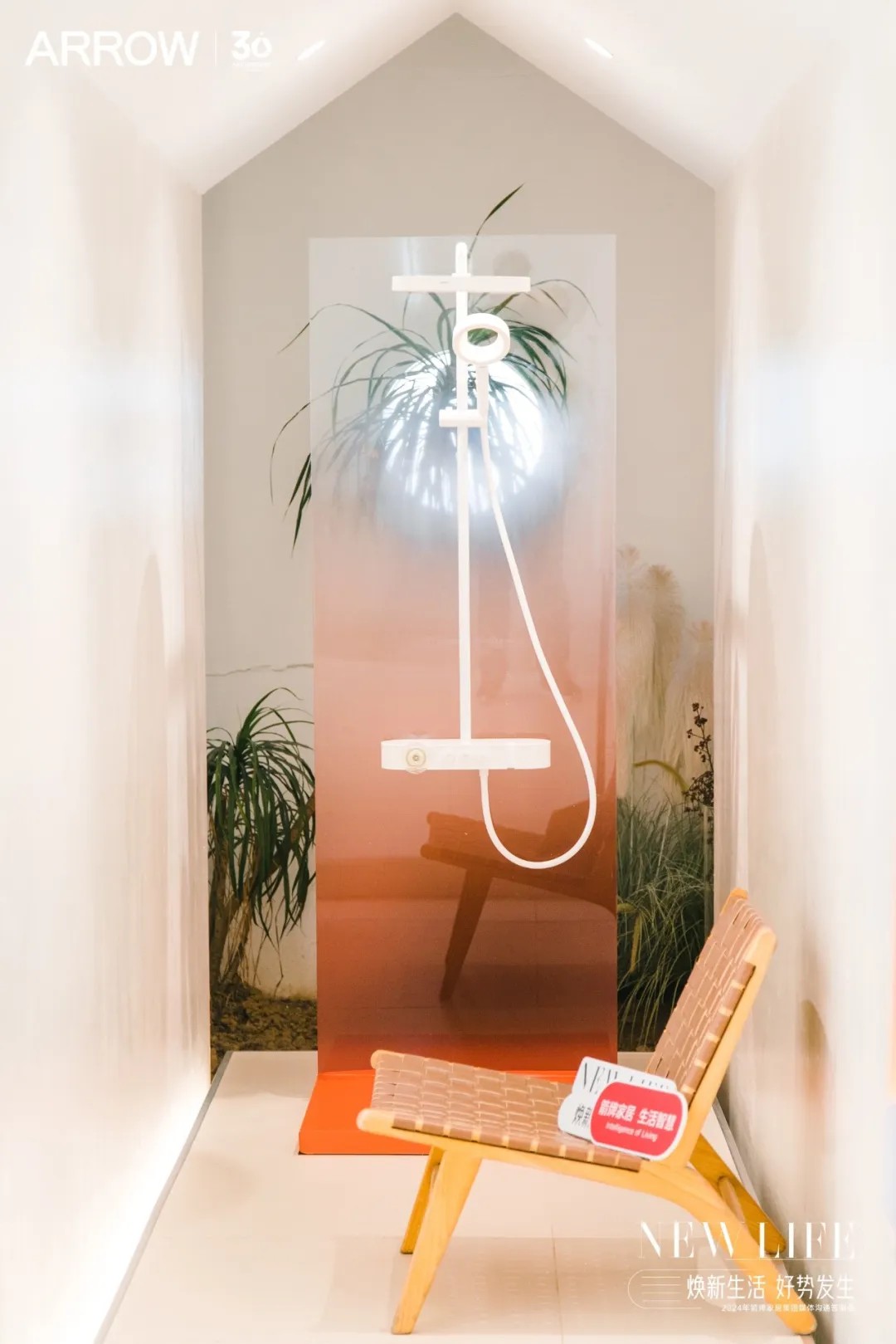 88858cc永利官网(中国)有限公司