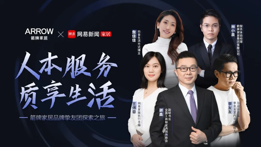 88858cc永利官网(中国)有限公司