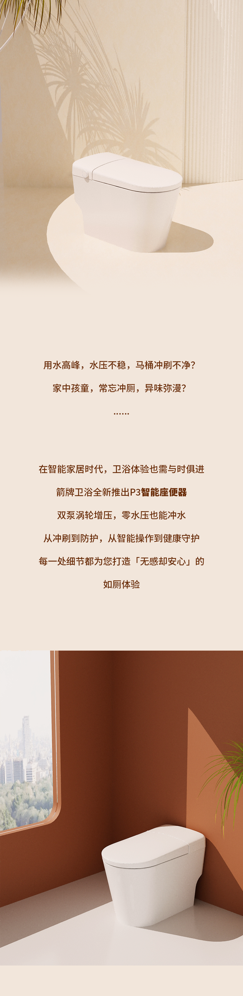 88858cc永利官网(中国)有限公司