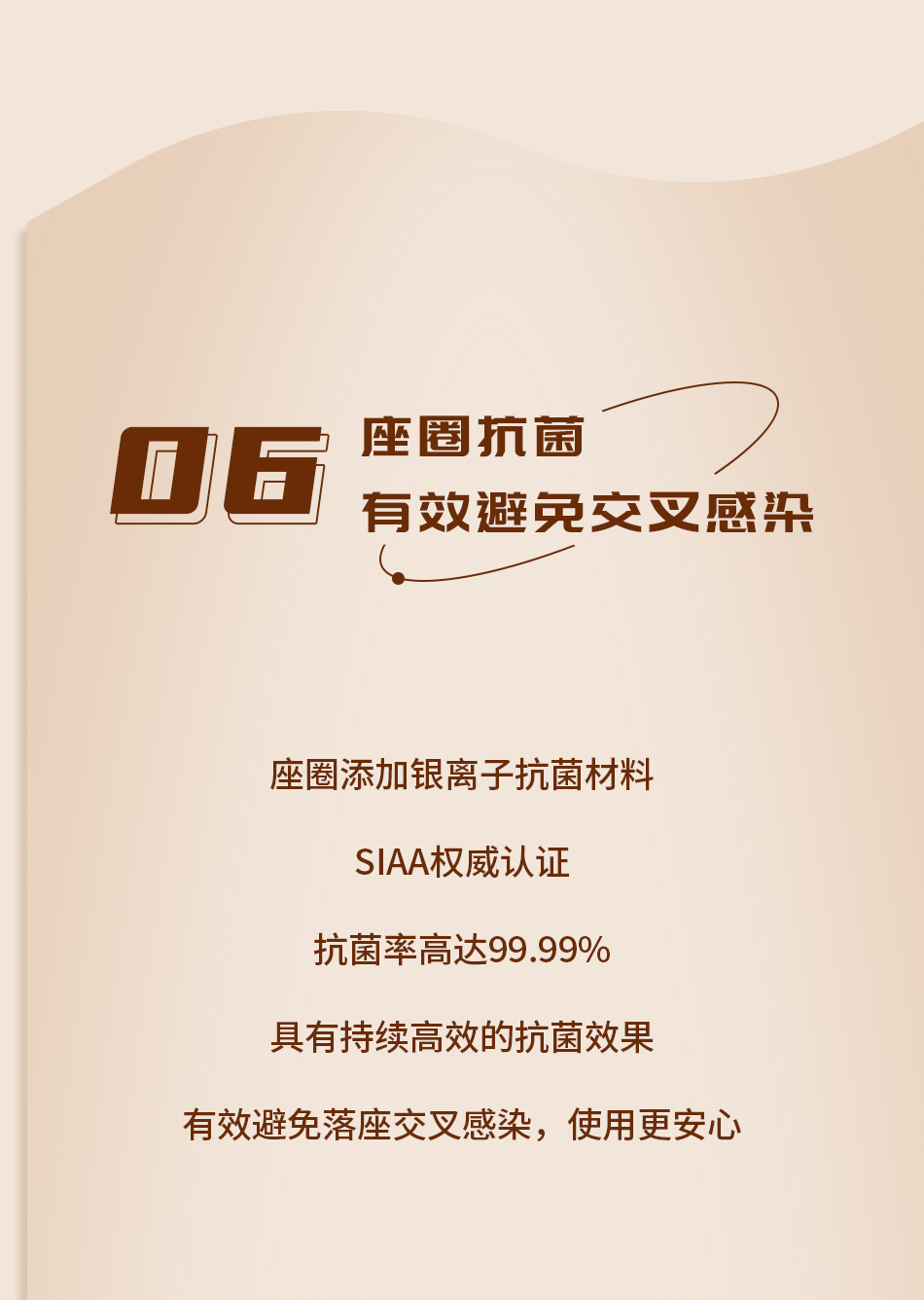 88858cc永利官网(中国)有限公司