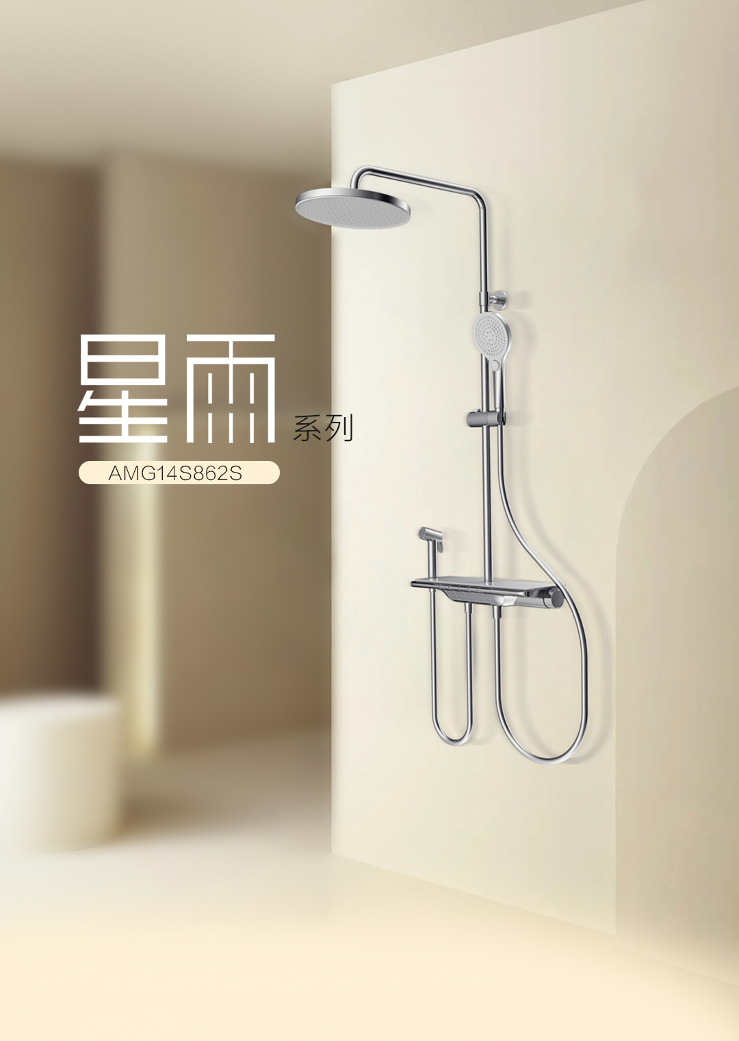 88858cc永利官网(中国)有限公司