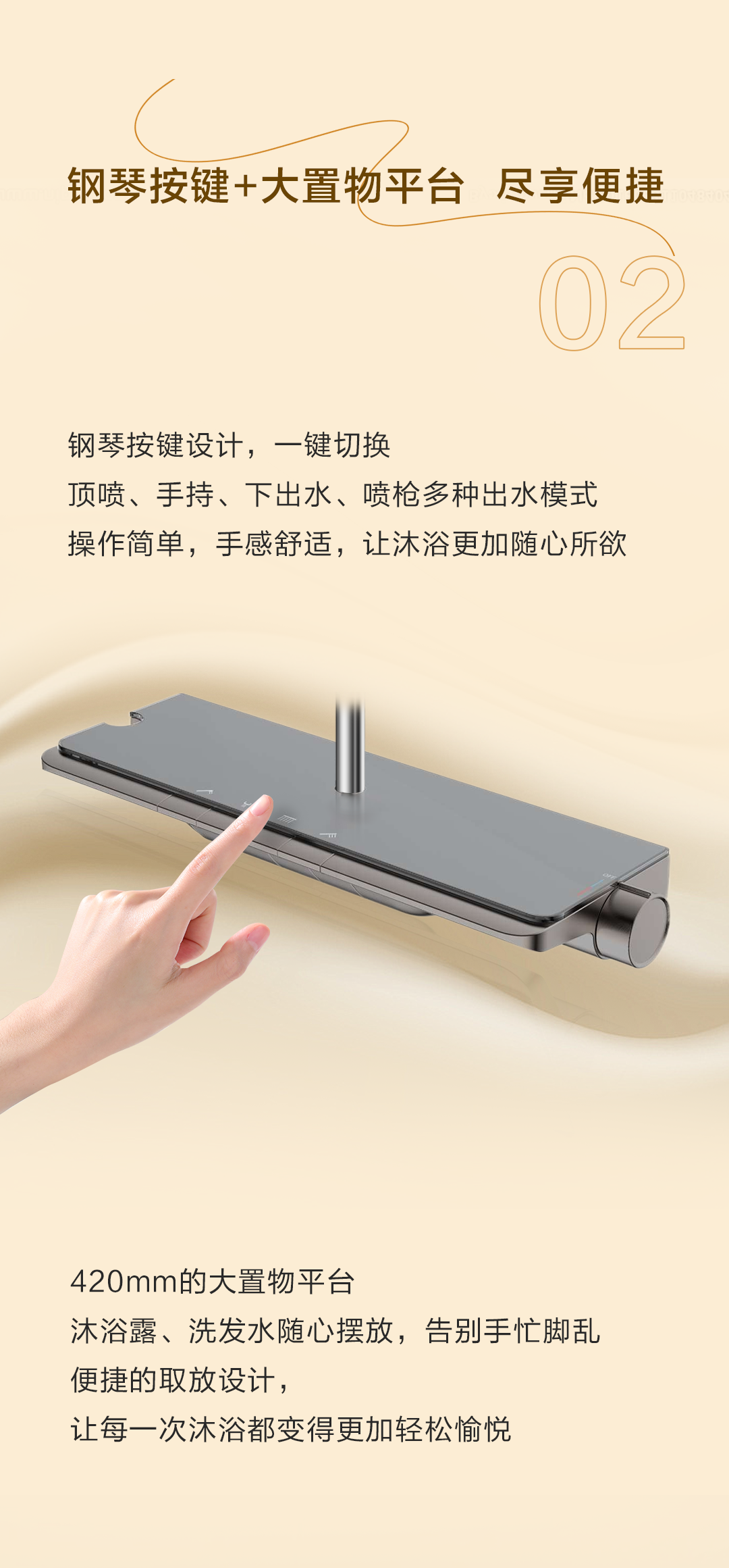 88858cc永利官网(中国)有限公司