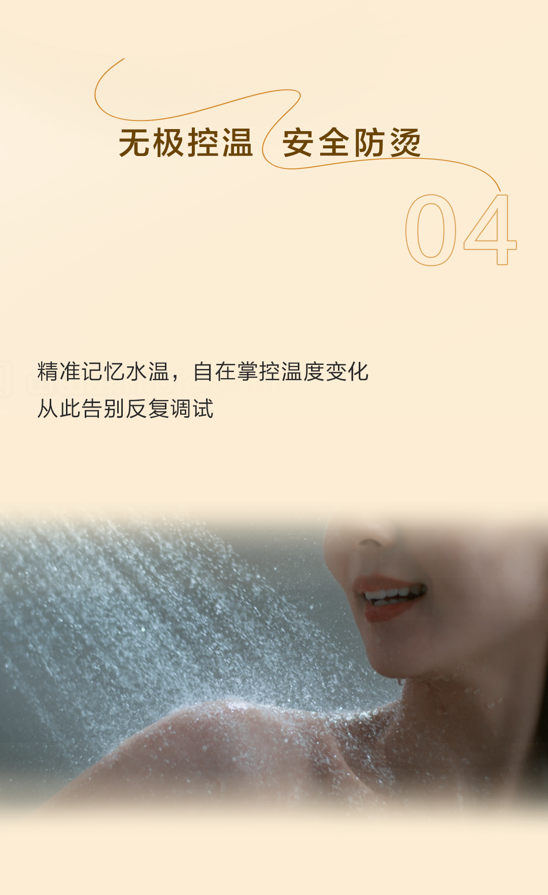 88858cc永利官网(中国)有限公司