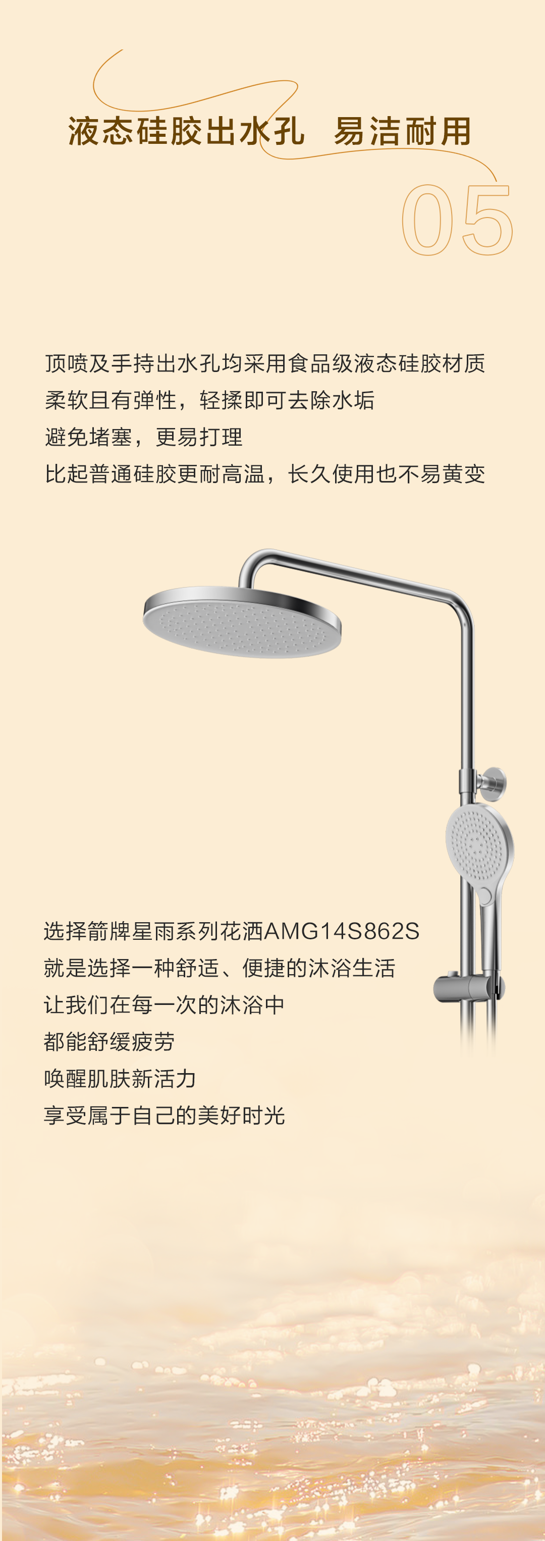 88858cc永利官网(中国)有限公司