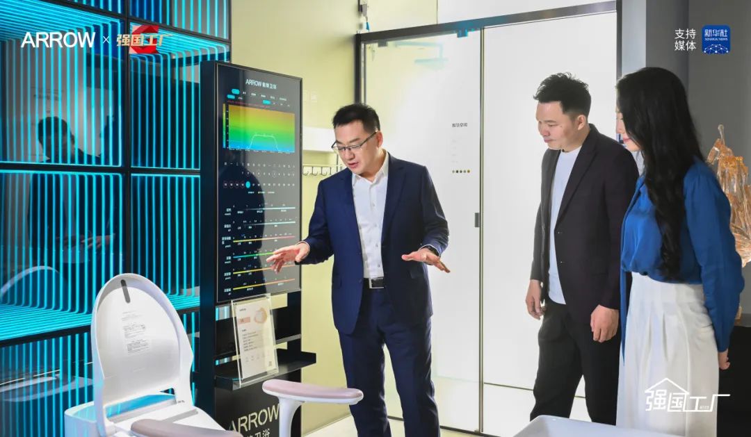 88858cc永利官网(中国)有限公司