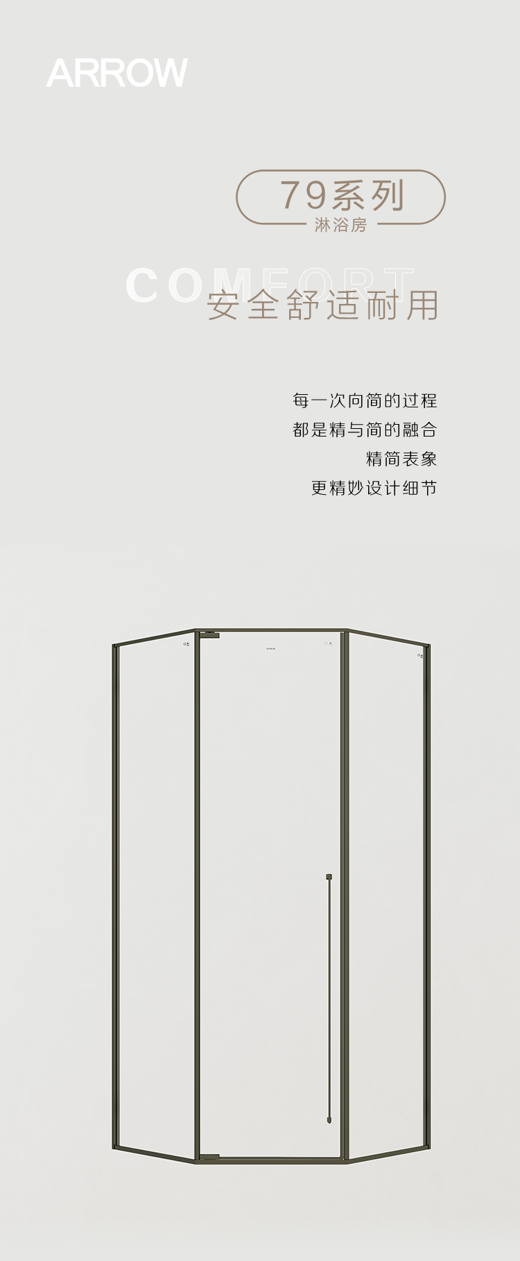 88858cc永利官网(中国)有限公司