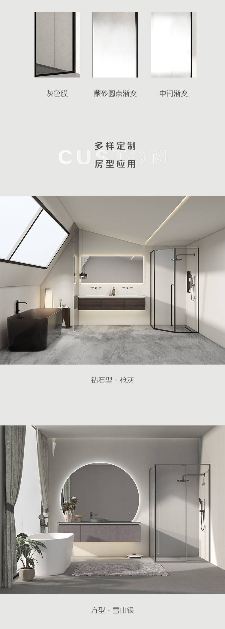 88858cc永利官网(中国)有限公司