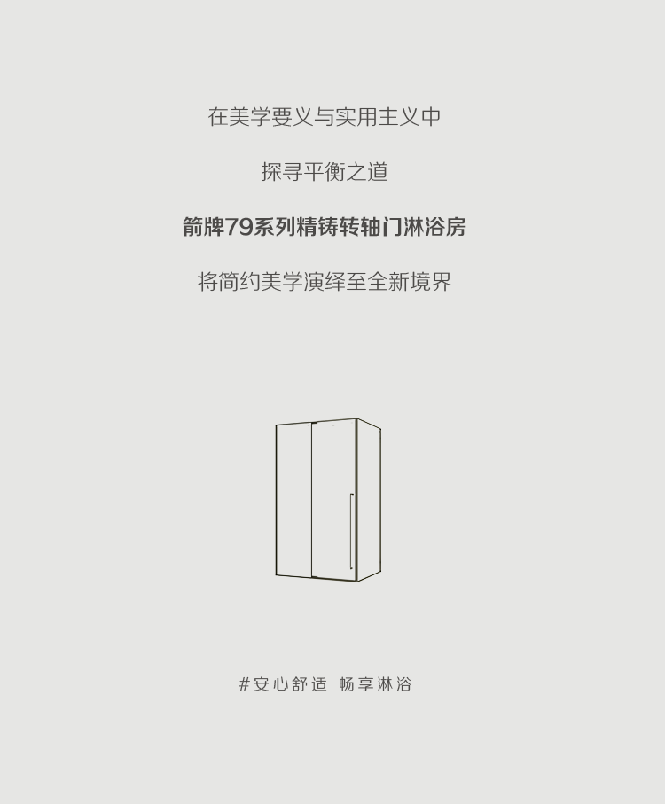 88858cc永利官网(中国)有限公司