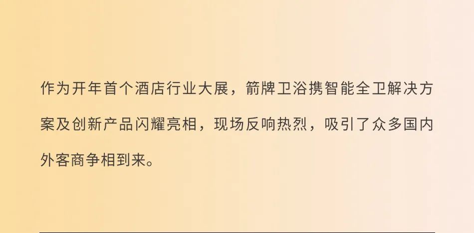 88858cc永利官网(中国)有限公司