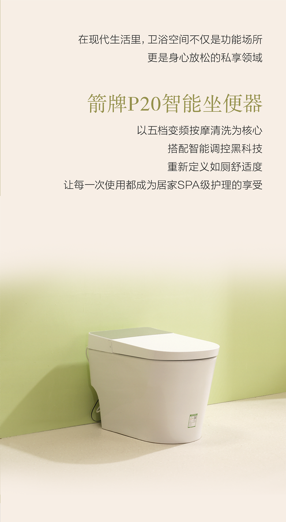 88858cc永利官网(中国)有限公司