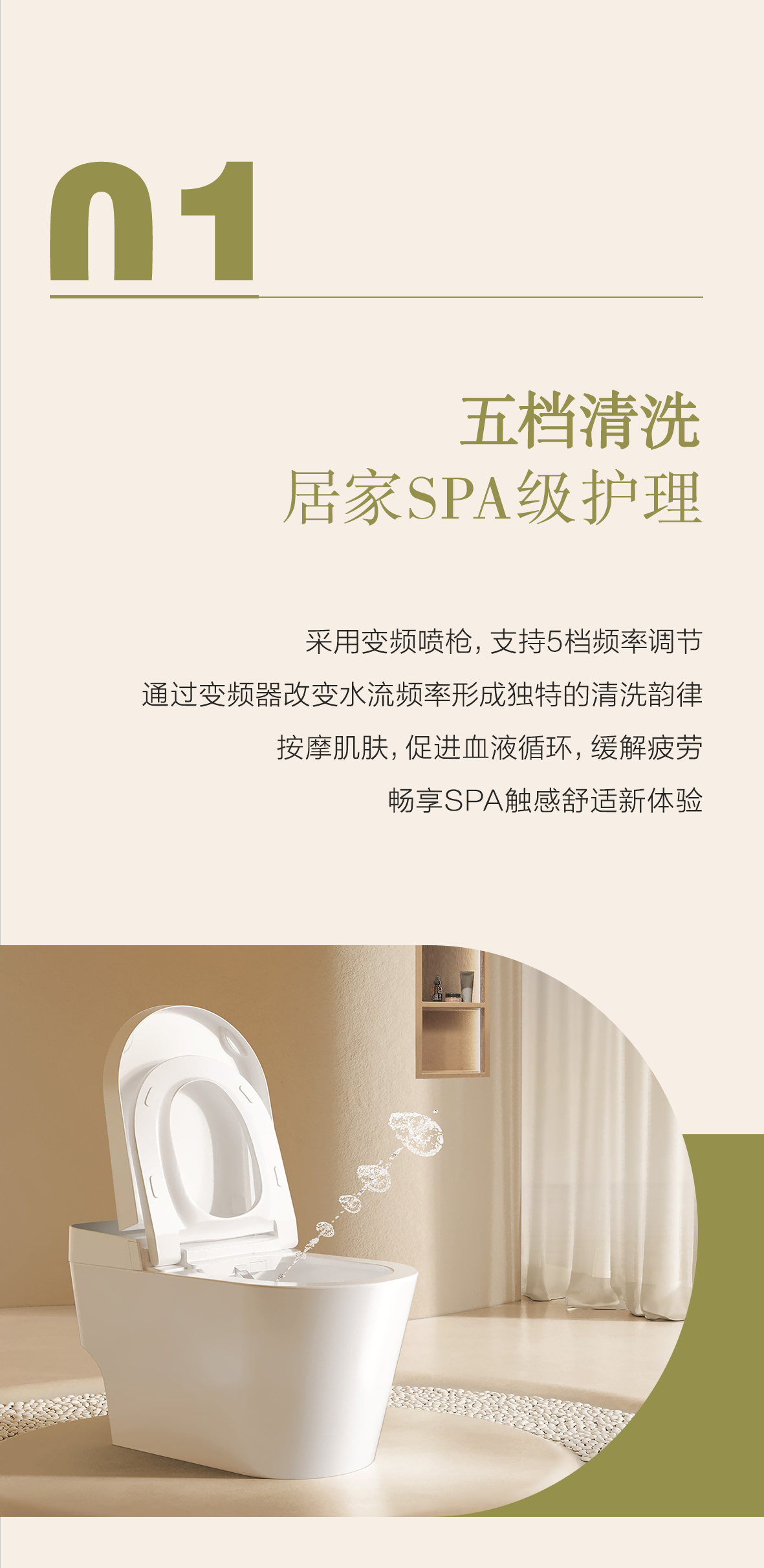 88858cc永利官网(中国)有限公司