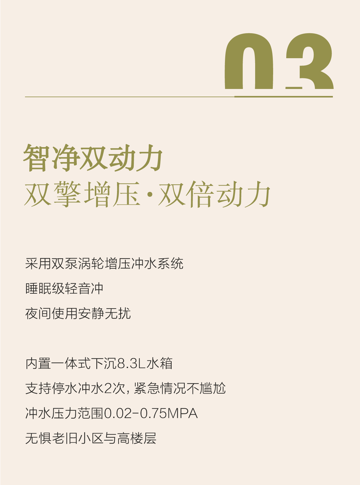 88858cc永利官网(中国)有限公司