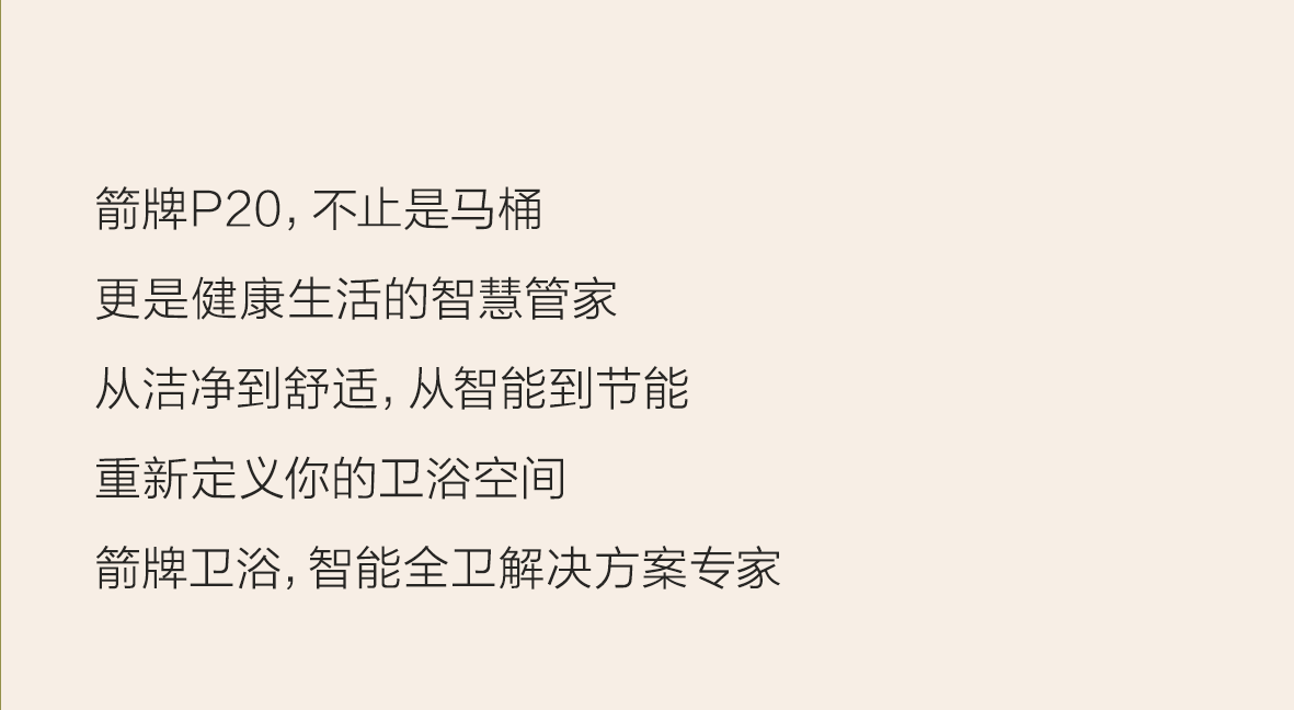 88858cc永利官网(中国)有限公司